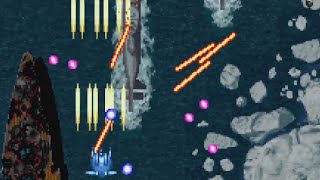 Strikers 1945 Plus Arcade Playthrough longplay retro video game [upl. by Anoirb]