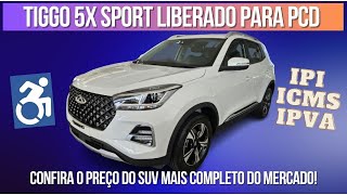 TIGGO 5X SPORT COM DUAS ISENÇÕES O MAIS COMPLETO AGORA É UM DOS MAIS EM CONTA [upl. by Dalt646]