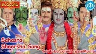 Pandurangadu Movie Songs  Sahasra Sheersha Song  Balakrishna  Sneha  Tabu [upl. by Amapuna]