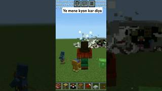 minecraft minecraftbuilding  yah Maine kyon kar diya [upl. by Coe427]