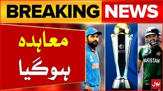 Hybrid Model for Pak India Matches  Champions Trophy 2025  ICC Big Decision  Breaking News [upl. by Brodie]