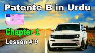 Patente B Chapter 1 in Urdu Lesson 09 in Punjabi Hindi  PATENTE B MASTER [upl. by Onidranreb]