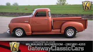 1953 Chevrolet 3100 205MWK Now Featured In Our Milwaukee Showroom [upl. by Edson]