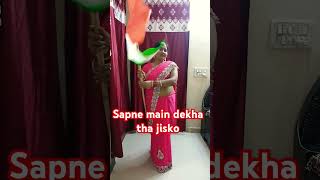 Sapne main dekha tha jisko aaj wahi din aaya hai shortsfeed video shorts ytshorts [upl. by Yenahteb]