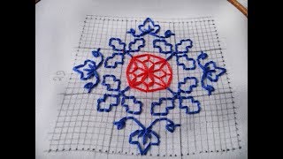 Hand Embroidery basic bed sheet and cushion cover design video tutorial by Nakshi katha [upl. by Hannej513]