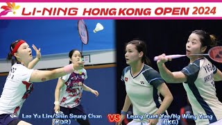 Great Battle LeeShin KOR vs LeungNg HKG  R16  Badminton HO24 [upl. by Kalmick]