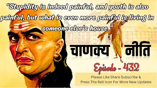 Chanakya Neeti Episode 432  Story Teller [upl. by Ajak500]