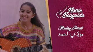 Nisrine Bouguida  Moulay Hmed Music Video Cover  نسرين بوگيدة  مولاي احمد كوفر [upl. by Aicil971]