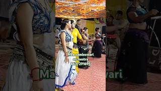 Chingiri giri giri sambalpuri melody orchestra dance shortsfeed trending viral viralshorts [upl. by Llemmart]