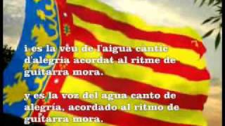 HIMNO DE VALENCIA [upl. by Juliette]