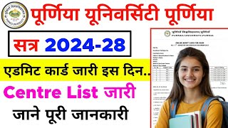 Purnea University UG Semester  1 Admit Card  Purnea University 1st Semester Admit Card कब आयेगा [upl. by Peti390]