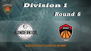 Atlasbasket  Div 1Round 6  WONDER KIDS vs NA ALA TEAM [upl. by Attwood]