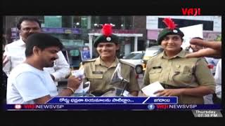 VAJI NEWS VSPNIGHT NEWS14112024 [upl. by Bondon410]