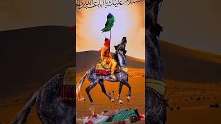 Hazrat imam Hussein ki sar Ka Karamat 3 imamhussain​ shorts​ [upl. by Innob]