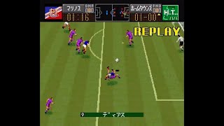 Bicycle kick and random goals J League Excite Stage 95 Jリーグエキサイトステージ95 snes soccergameplay [upl. by Ahsik500]