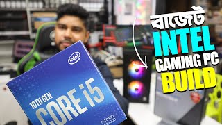 Budget Intel i5 10th Gen Full Setup🔥বাজেট সেরা Intel গেমিং পিসি । Gaming PC Build In BD [upl. by Isdnyl]