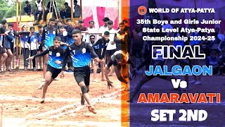 AMRAVATI VS JALGAON MAHARASHTRA JUNIOR STATE CHAMPIONSHIPS 20242025 atyapatya worldofatyapatya [upl. by Kimber11]