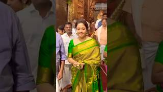 Suriya wife Jyothika Vists Tirumala Tirupati  Jyothika Latest Video [upl. by Johnny]