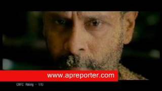 Villain Movie Trailer  Telugu Version  APReportercom [upl. by Berg]