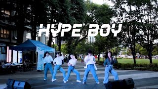 2024 봄축제 버스킹 뉴진스 NewJeans  하입보이 Hype Boyㅣ 커버댄스 Dance Cover [upl. by Nnomae]