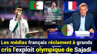 Les médias français réclament à grands cris lexploit olympique de Djamel Sedjati [upl. by Ephraim712]