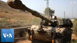 Israel Tanks Deployed Near Lebanon Border [upl. by Dowell]