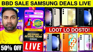 Flipkart Big Billion Day 2024 Samsung Mobile offer 🔥 Big Billion Day Flipkart 2024 Samsung Deals [upl. by Annazor767]