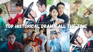 All the time Historical KDramas  Historical  Kdrama  kdrama historicaldrama [upl. by Ocram]