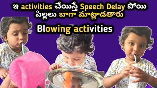 Toddler activities  Part 9  speech therapy  speech therapy for 2 years old telugu [upl. by Lezti774]