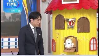 【結婚】安住アナ結婚おめでとうございます！！！ニュース アナウンサー 結婚 バズれ [upl. by Notsniw]