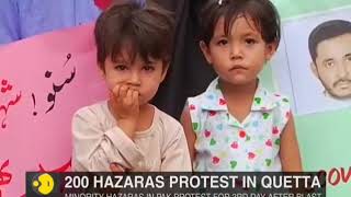 Minority Hazaras in Pakistan protest for third day after Quetta attack [upl. by Gustin]