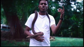 Alias  Snakes Official Music Video [upl. by Edgell]