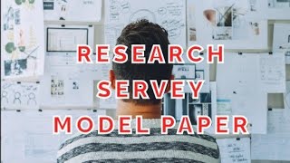 vocational subject research servey model paper [upl. by Rocher]