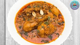 Chicken Korma  Chicken Quorma Recipe [upl. by Trebron54]