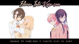 Bloom into Kasesan 「AMV」Bloom Into You amp Asagao to Kasesan [upl. by Annovahs]