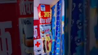 Friends ka medical store bhms homoeopathy doctor shorts viralshorts [upl. by Emmalynn356]