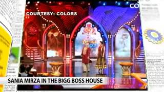 Sania Mirzas dance with salman khan at Bigg Boss house [upl. by Aile]