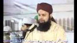 Beautiful Hamd La ilaha illAllah By Owais Raza Qadri [upl. by Mungam]