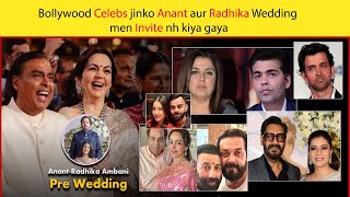 Bollywood Celebs Not Invite At Anant Ambani Pre Wedding  Jano Zaroor [upl. by Eltsryk540]