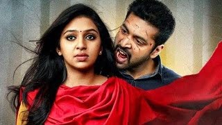 Miruthan kannada new dubbed movie  thriller interesting movie shabarish kannadiga [upl. by Ytinirt495]