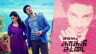 Kaaki Sattai BGMs  Jukebox  IndianMovieBGMs [upl. by Nnylesor]