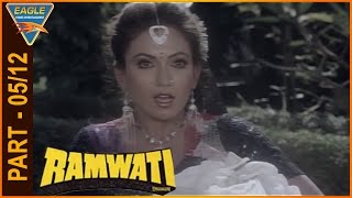 Ramwati Hindi Movie Part 0512  Upasana Singh Sunil Puri  Eagle Hindi Movies [upl. by Radu]