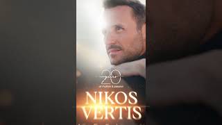 Nikos Vertis  20 years Live Concerts 2023 [upl. by Sutton]