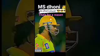 Ipl csk vs mi dhoni six 👑🔥 [upl. by Amelie326]