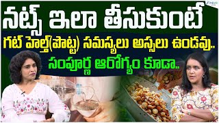 Soaked nuts and seeds for better healthy  Gut health  Dt Deepthi  Nutritionist  Sakshi Life [upl. by Ahon]