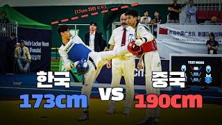 키 190cm 중국 선수에게 머리 맞고 각성 폭발한 한국 태권도 국대 양희찬 ㄷㄷㅣ2024 Chuncheon Korea Open 58kg YANG Huichan [upl. by Rozamond]