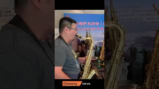 Château student Tenor Lacquer saxophone  Cheverny 21 Series CTS21L short tenorsax [upl. by Olim730]