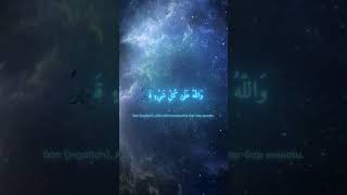 QS Al Baqarah 284 Quran recitation with reading marker subscribe for more life quran islam [upl. by Ynohta]