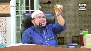 CIRI KHUSUS MINYAK ZAITUN TERBAIK YANG DISEBUT DALAM AL QURAN  USTAZ ROZIE [upl. by Lennej]