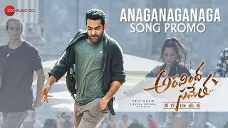 Anaganaganaga Song Promo  Aravindha Sametha  Jr NTR Pooja Hegde [upl. by Mik]